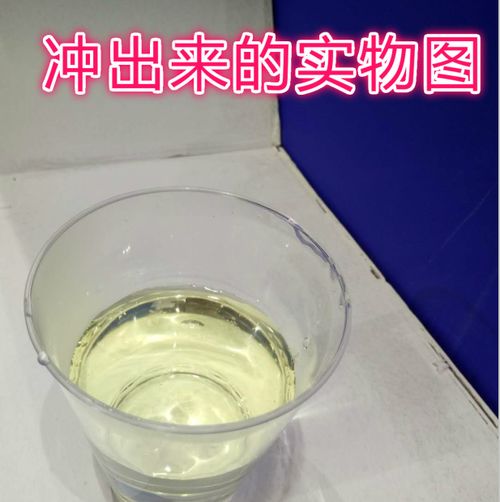 上海胶原蛋白原料代加工